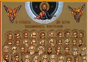 70 apostola